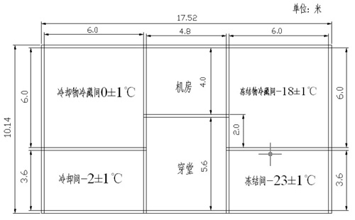 14628670433905.jpg 小型冷庫(kù)