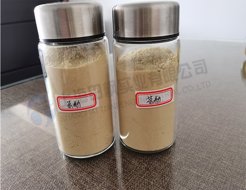 冷凍干燥機 冷凍干燥機