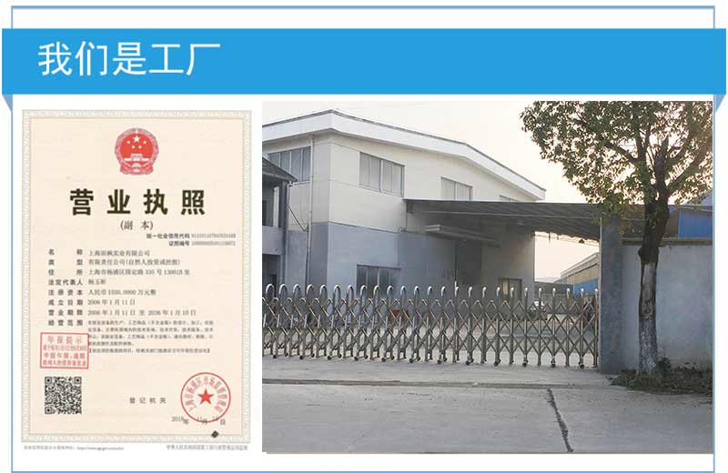 16585390771870.jpg 拓紛產品詳圖-2-2.jpg