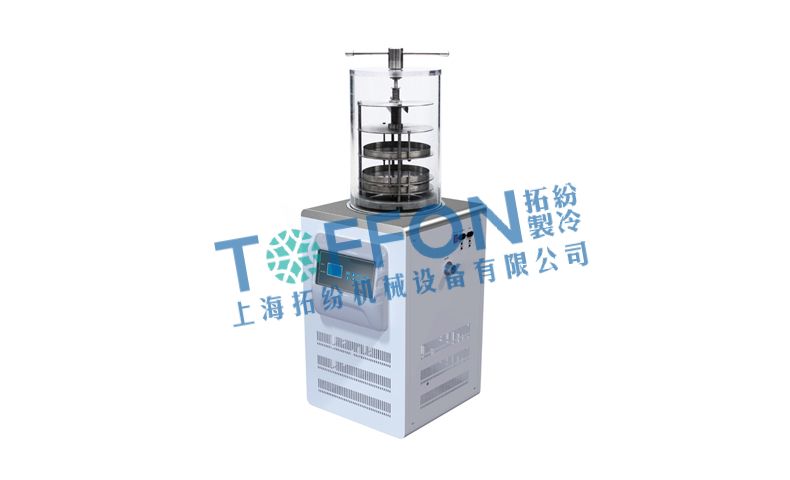 冷凍干燥機|凍干機|真空冷凍干燥機|大型冷凍干燥機|食品凍干機|制藥真空冷凍干燥機|食品凍干設備|制藥冷凍干燥機