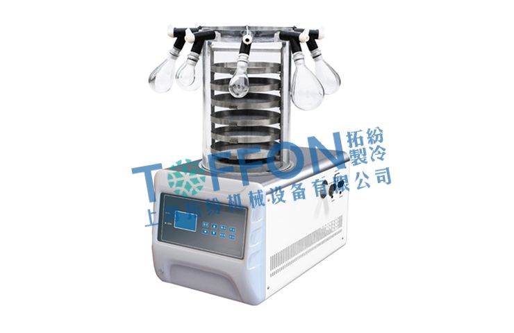 冷凍干燥機|凍干機|真空冷凍干燥機|大型冷凍干燥機|食品凍干機|制藥真空冷凍干燥機|食品凍干設備|制藥冷凍干燥機