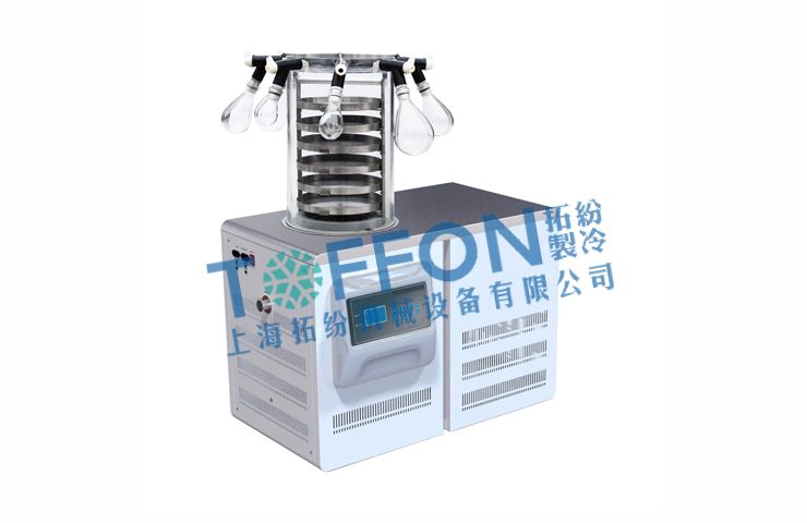 冷凍干燥機|凍干機|真空冷凍干燥機|大型冷凍干燥機|食品凍干機|制藥真空冷凍干燥機|食品凍干設備|制藥冷凍干燥機