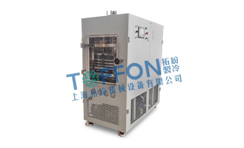 冷凍干燥機|凍干機|真空冷凍干燥機|大型冷凍干燥機|食品凍干機|制藥真空冷凍干燥機|食品凍干設備|制藥冷凍干燥機