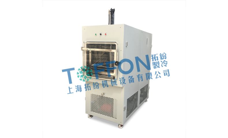 冷凍干燥機|凍干機|真空冷凍干燥機|大型冷凍干燥機|食品凍干機|制藥真空冷凍干燥機|食品凍干設備|制藥冷凍干燥機