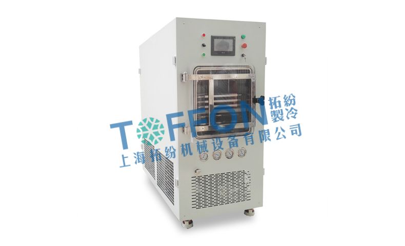 冷凍干燥機|凍干機|真空冷凍干燥機|大型冷凍干燥機|食品凍干機|制藥真空冷凍干燥機|食品凍干設備|制藥冷凍干燥機