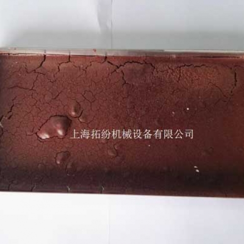 鱷魚血凍干粉