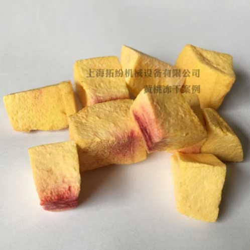 凍干黃桃