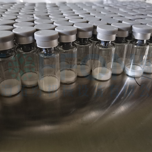 化妝品凍干，生物制藥真空冷凍干燥機應用方法