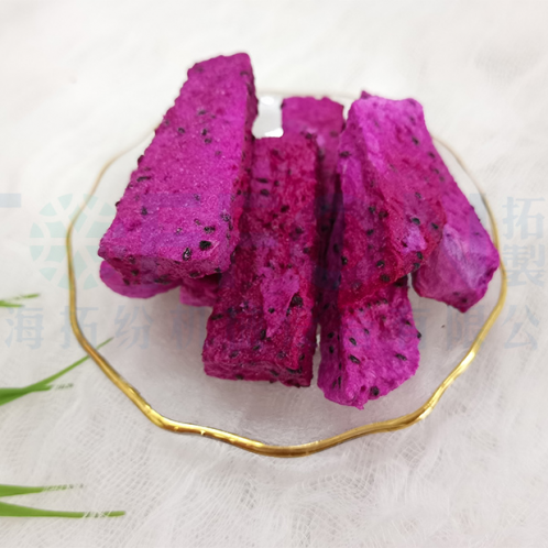 火龍果凍干，食品凍干機(jī)應(yīng)用于果蔬真空冷凍干燥