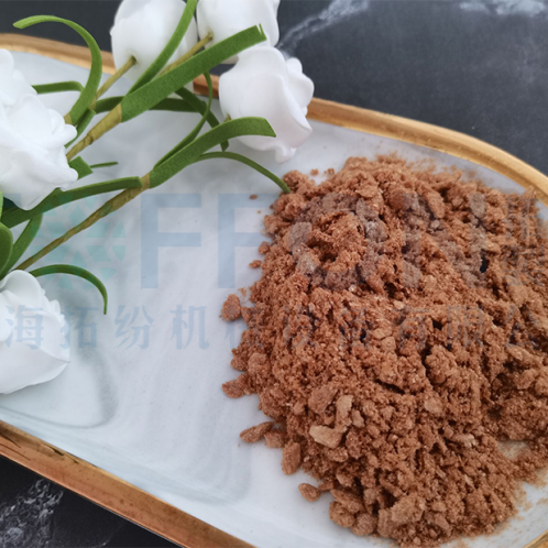 茶粉凍干，食品真空冷凍干燥機應用于茶粉凍干