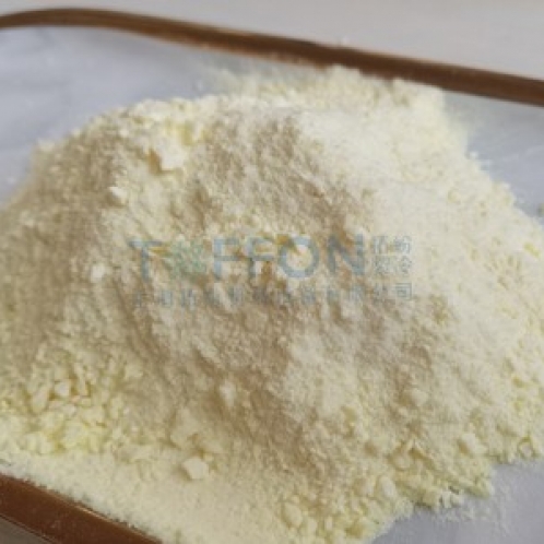 蜂王漿凍干粉：保健品凍干機應用蜂王漿凍干優點