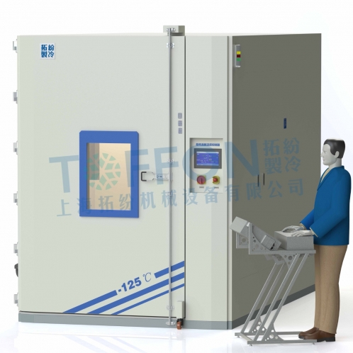 上海拓紛 TF-B80-4000LAF 立式風冷工業冰箱