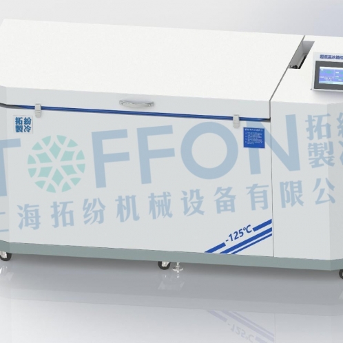 上海拓紛 TF-B80-500WA 臥式工業(yè)冰箱