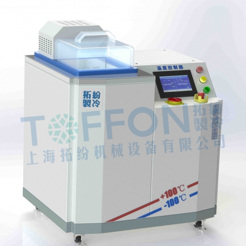 上海拓紛 TF-HW-80 高精度高低溫校準槽