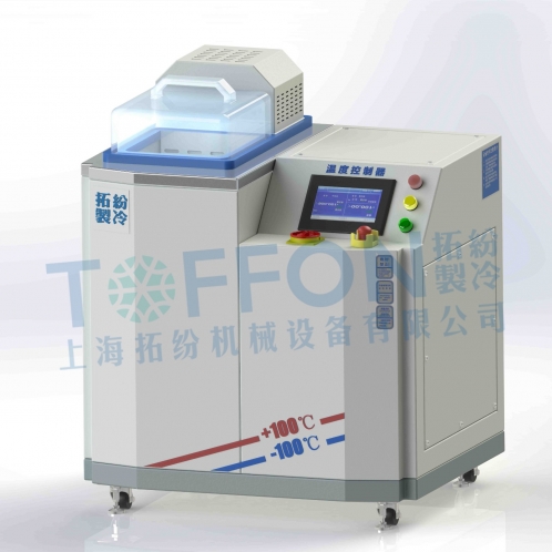 上海拓紛 TF-HW-40 高精度高低溫校準槽